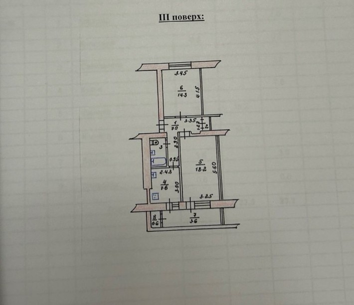 Продається двокімнатна квартира в районі залізничного вокзалу - фото 1