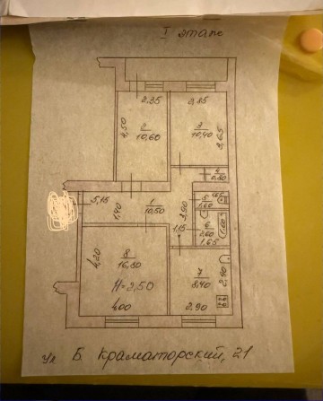 Продам 3х комнатную квартиру по Бульвару Краматорскому 21 - фото 1