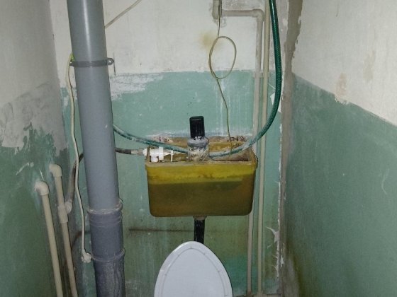 Квартира 2-хкомнатная  Станкострой Краматорск