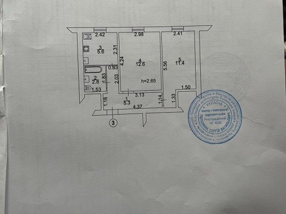 2к квартира з індивідуальним опаленням Лубны