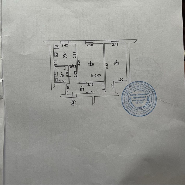 2к квартира з індивідуальним опаленням - фото 1