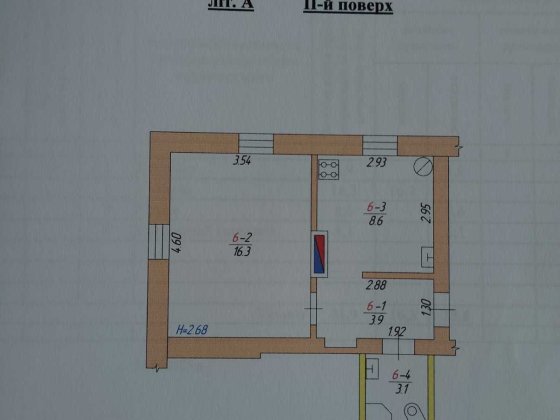 Квартира в центрі Малина Малин