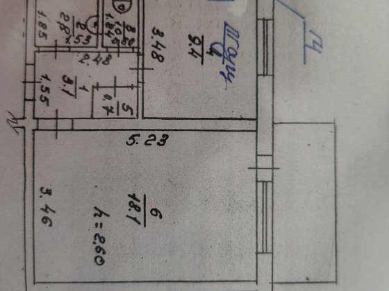Продам однокімнатну каартиру Миргород