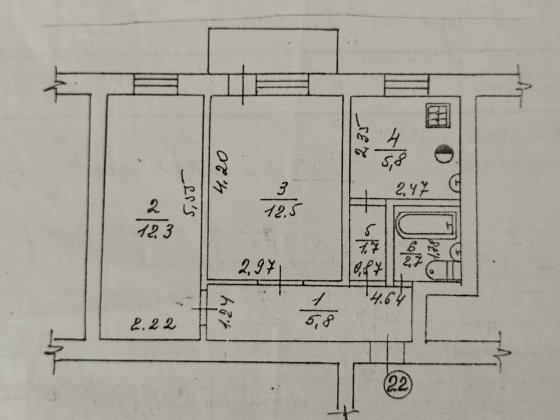 Продам 2-х кімнатну квартиру Миргород