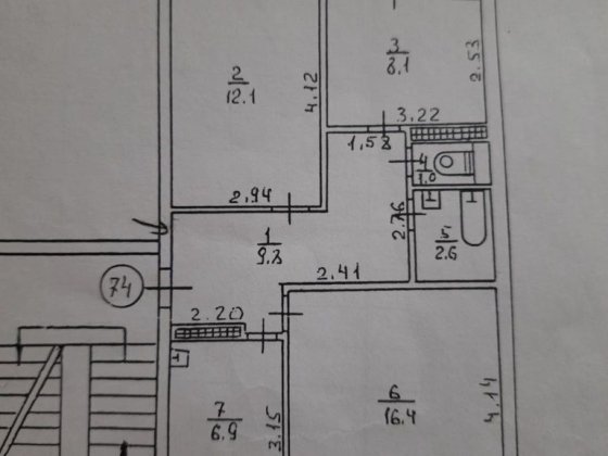 Продам3 кімнатну квартиру Нетішин