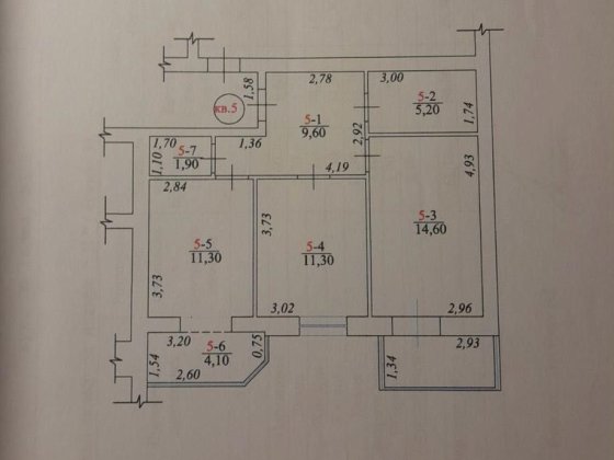 Двохкімнатна  квартира Мукачеве