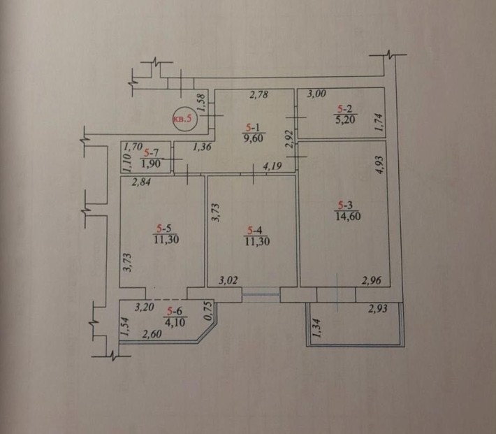 Двохкімнатна  квартира - фото 1