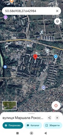 4 кімнатна квартира зелені - фото 1