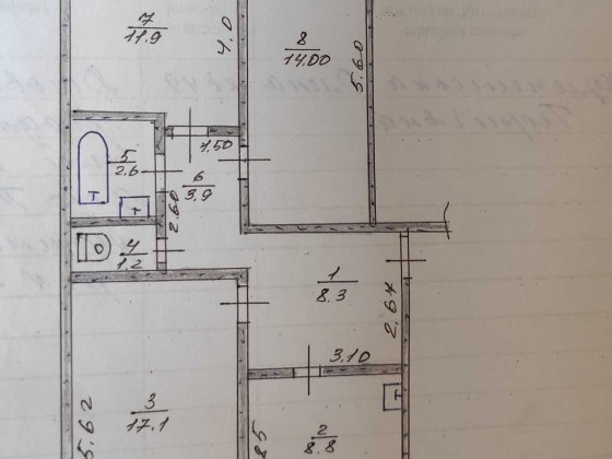 Квартира. Гарна. Павлоград