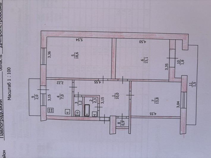 3-х кв в центре Павлограда - фото 1