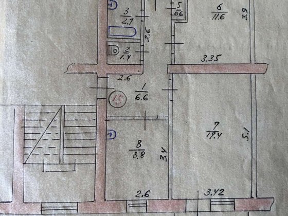 Продам 3 кімнатну квартиру!ціна договірна! Прилуки