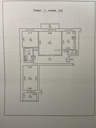Продам 3-кімнатну квартиру - фото 1