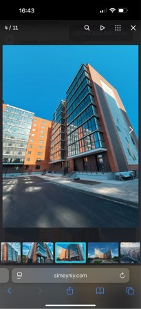 Продаж квартири в новобудові - фото 1