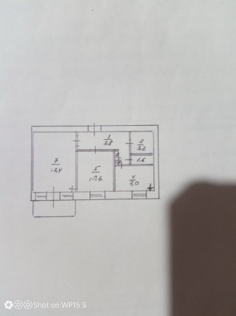 Продажа двухкомнатной квартиры - фото 1