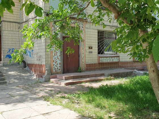 Продам 3-х кімнатну квартиру! Светловодск