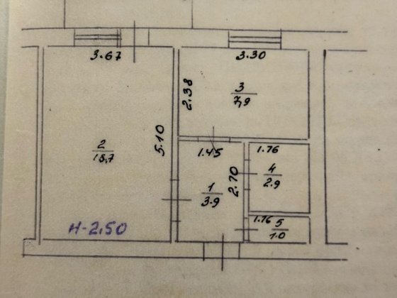 Продаж. Однокімнатна квартира. Славута. Славута