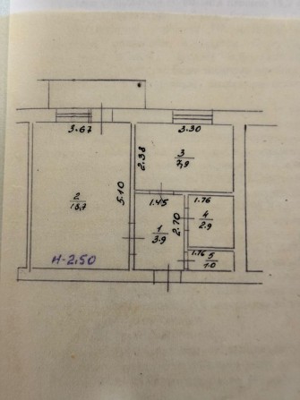 Продаж. Однокімнатна квартира. Славута. - фото 1