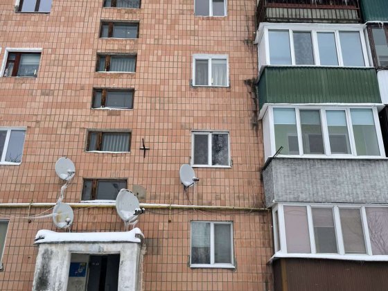 1 кімнатна квартира на стадії ремонту Славута