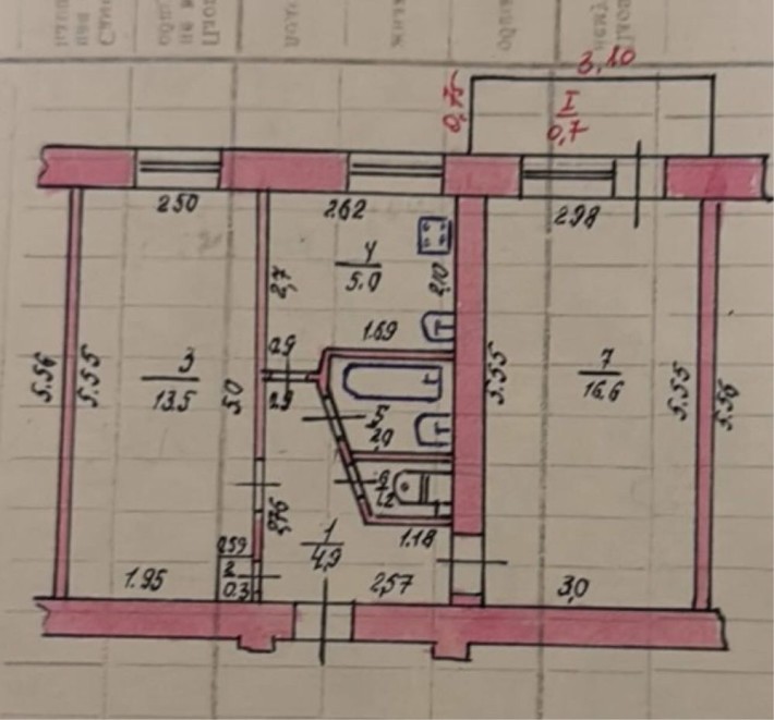 Продам 2-кімнатну квартиру м. Самар, район Податкової - фото 1