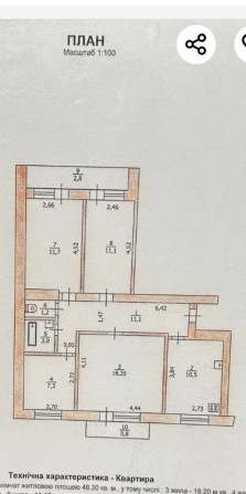 Продам 4х комнатную квартиру - фото 1