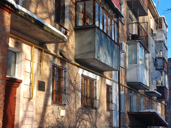 Продаж 2-к  квартири м.Сміла Смела