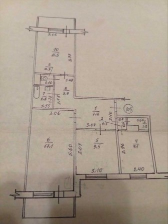 Трьохкімнатна квартира місто Сміла, Черкаської області - фото 1