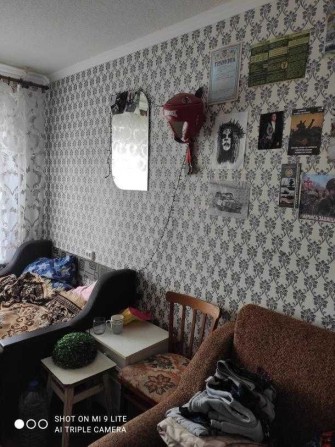 Продам кімнату Солоницівка (Солоницевка) - фото 1