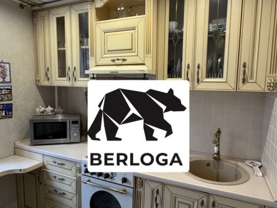 Шикарна 2 кім квартира Смела