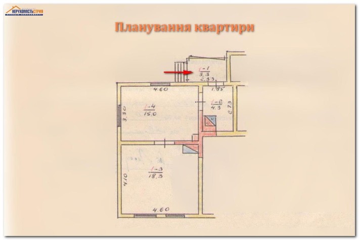 1-кімнатна квартира в центрі - фото 1