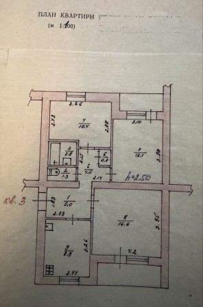Продаж 3-кім. квартири 61,8 м.кв, 1 поверх,  в м. Умань - фото 1