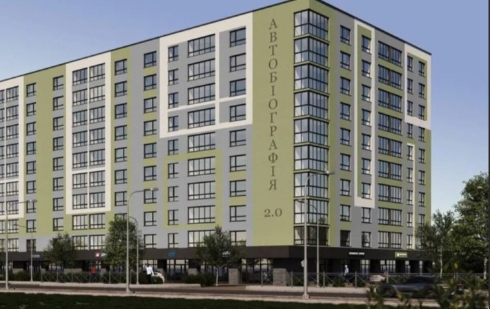 Продаж однокімнатної квартири Автобіографія 2.0  44Кв М - фото 1