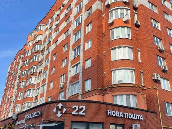 В Центрі міста квартира у новобудові . Комісія 0% Хмельницкий