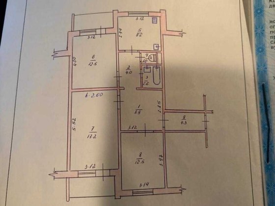 Озерна. Простора 3 кімнатна поруч зуп Дана Хмельницкий