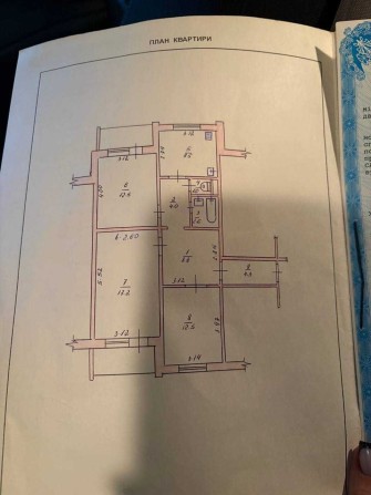 Озерна. Простора 3 кімнатна поруч зуп Дана - фото 1