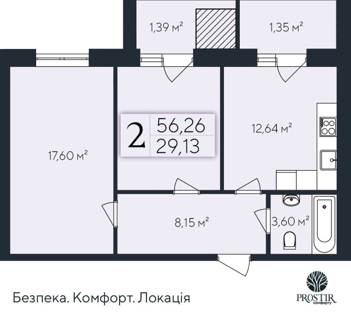 продаж 2 кімнатна квартира від забудовника, Виставка - фото 1