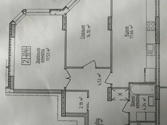 36096ID Вигідна пропозиція на Виставці! Хмельницкий