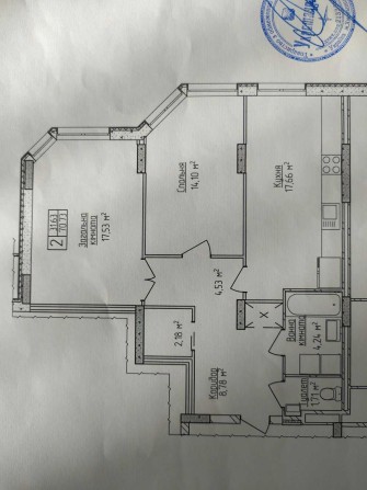 36096ID Вигідна пропозиція на Виставці! - фото 1