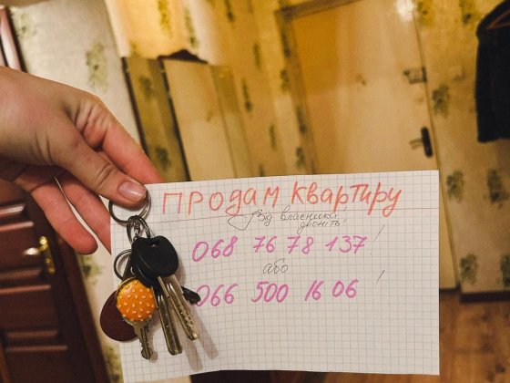 Продаж 3кім квартири !по Сокальській вулиці! Шептицький