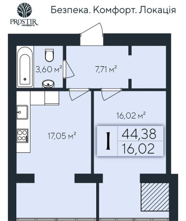 1 кімнатна квартира в новобудові, ЖК Простір Комфорту, район Виставка - фото 1