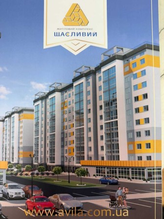 42024 | Гарячий продаж | Акційна ціна 2-к квартира в ЖК «Щасливий» - фото 1