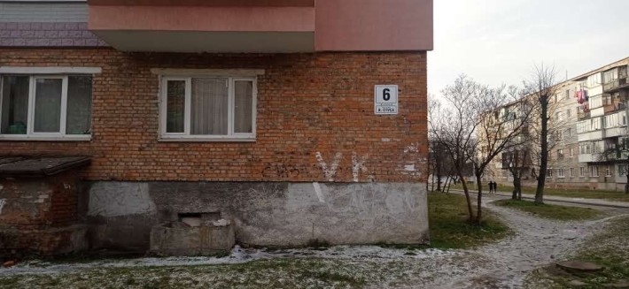 Продаж квартири , може бути під комерцію Шептицький, власник - фото 1