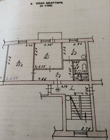 продаж 2-х кімнатної квартири від власника - фото 1