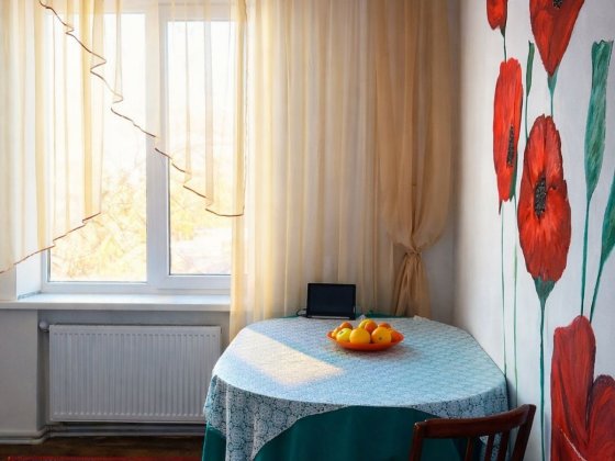 Продам 3 кімнатну квартиру Шепетівка