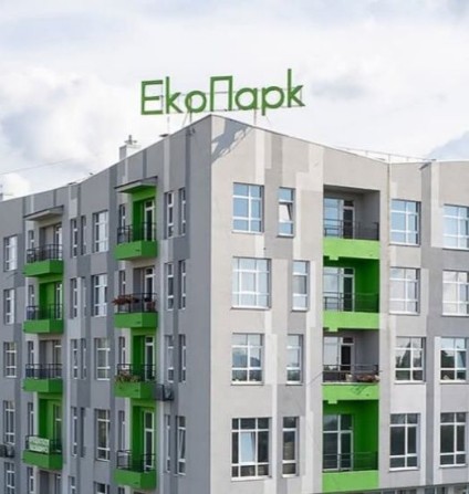 Продам 3-х кім квартиру в новобудові - фото 1