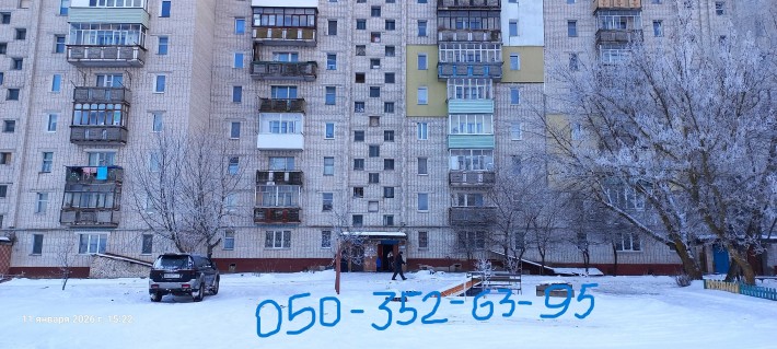 Продам 1- комн. квартиру - фото 1