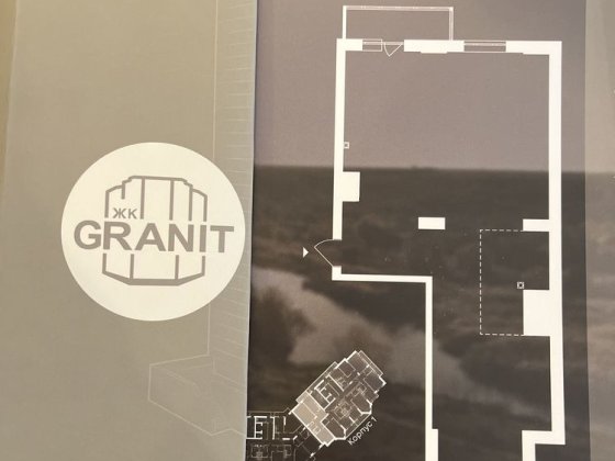 Ідеальна 3-кімнатна для родини в новому ЖК GRANIT Южноукраинск