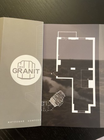 Ідеальна 3-кімнатна для родини в новому ЖК GRANIT - фото 1
