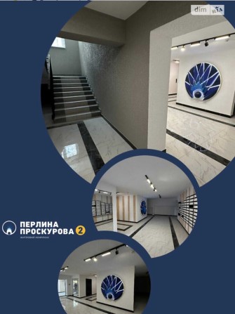 Пропонуємо вам 1-кімнатну квартиру в новобудові - фото 1