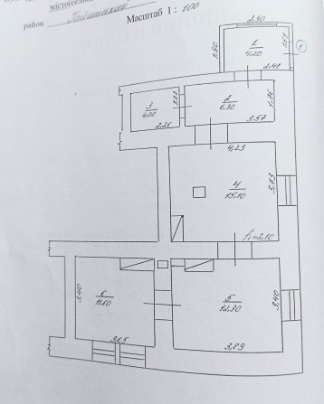 Продамо двох кімнатну квартиру у місті - фото 1