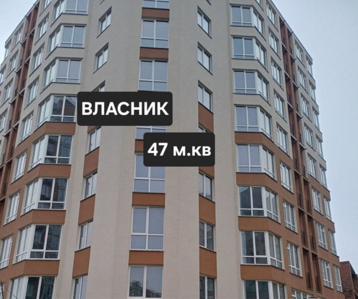 Пропозиція від власника продається однокімнатна квартира ЖК «Софія 2» - фото 1